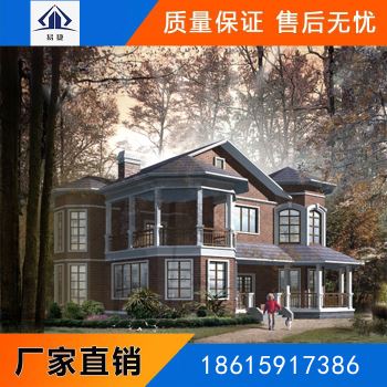 使用山东重钢别墅有哪些要求