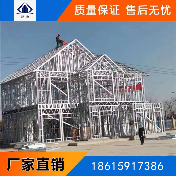 潍坊轻钢房屋的维修保养为什么占有重要地位？