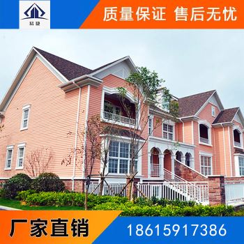 高温期间如何做好山东轻钢别墅安装工作