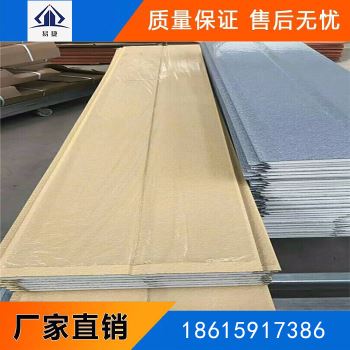 怎么解决潍坊轻钢房屋的漏水问题？