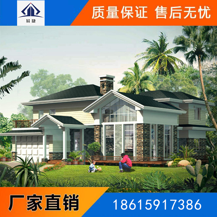 为什么潍坊轻钢别墅受到了大家的欢迎？