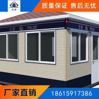 潍坊轻钢别墅的结构特点